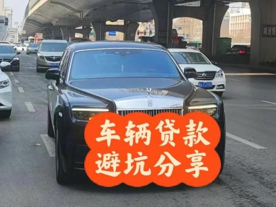 甘井子汽车抵押贷款中押本不押车贷款需要什么材料?